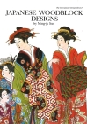 Japanese Woodblock Designs Cover Image