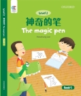 OEC Level 2 Student's Book 5: Magic Pen By Howchung Lee Cover Image