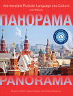 Panorama with Website PB (Lingco): Intermediate Russian Language and Culture Cover Image