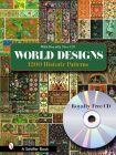 World Designs: 1200 Historic Patterns [With CDROM] (Schiffer Books) By Schiffer Publishing Ltd Cover Image
