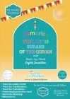 Memorise the Last 15 Surahs of the Qur'an with Word by Word English Translation: Trace and Write the Surahs Cover Image