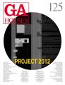 GA Houses 125: Projects 2012 Cover Image