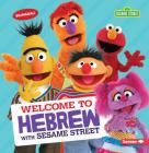 Welcome to Hebrew with Sesame Street Cover Image