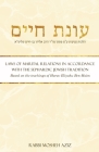 עונת חיים: Laws of Marital Relations in Accordance with the Sephardic Jewish Tradition Cover Image