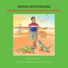 Samad Autiomaassa By Mohammed Umar, Lea Kuusilehto-Awale (Translator), Maxamed Xasan Alto (Translator) Cover Image