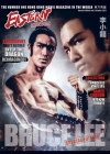 Bruce Lee: Eastern Heroes Special collectors Edition No 1 Cover Image