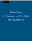 Physical Optics Cover Image
