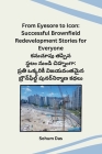 From Eyesore to Icon: Successful Brownfield Redevelopment Stories for Everyone Cover Image