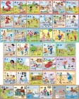 Jolly Phonics Wall Frieze: In Print Letters (American English Edition) Cover Image