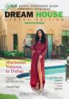 Dream-House glossy edition #3: Winter-Spring 2017 Cover Image