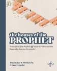 The Houses of the Prophet By Azhar Majothi Cover Image