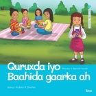 Quruxda iyo Baahida gaarka ah: Beauty & Special needs (English and Somali Edition) By Tamartic Design (Contribution by), Fadumo M. Ibrahim Cover Image