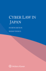 Cyber Law in Japan Cover Image