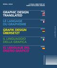 Graphic Design, Translated: A Visual Directory of Terms for Global Design By Peter J. Wolf Cover Image