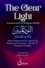The Clear Light: Fundamentals of Religious Beliefs: النور المبين  By Al Gharnati Al Maliki, Fahim Hoosen (Translator), Dar Ul Thaqafah (Contribution by) Cover Image