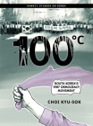 100°c: South Korea's 1987 Democracy Movement (Hawai'i Studies on Korea) Cover Image