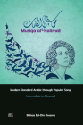 Musiqa Al-Kalimat: Modern Standard Arabic Through Popular Songs: Intermediate to Advanced By Bahaa Ed-Din Ossama Cover Image