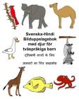 Svenska-Hindi Bilduppslagsbok med djur för tvåspråkiga barn Cover Image