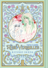 The Rose of Versailles Volume 3 Cover Image