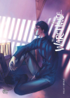 Warehouse Volume 4 By Killa+whale Cover Image
