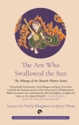 The Ant Who Swallowed the Sun By Jerry Pinto, Neela Bhagwat (Translator) Cover Image