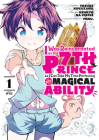 I Was Reincarnated as the 7th Prince so I Can Take My Time Perfecting My Magical Ability 1 (I Was Reincarnated as the 7th Prince, So I'll Take My Time Perfecting My Magical Ability #1) By Yosuke Kokuzawa (Illustrator), Kenkyo na Circle (Created by), Meru. (Designed by) Cover Image