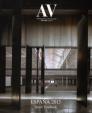 Av Monographs 159-160: Spain Yearbook 2013 By Arquitectura Viva Cover Image