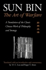 Sun Bin: The Art of Warfare: A Translation of the Classic Chinese Work of Philosophy and Strategy Cover Image