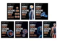 USMLE Step 1 Lecture Notes 2022: 7-Book Set (USMLE Prep) By Kaplan Medical Cover Image