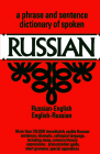 Dictionary of Spoken Russian (Dover Language Guides Russian) By U. S. War Dept Cover Image