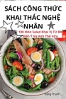 Sách Công ThỨc Khai Thác NghỆ Nhân By Hằng Thanh Cover Image