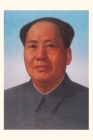 Vintage Journal Chairman Mao Cover Image