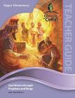 Upper Elementary Teacher Guide (Ot4) By Concordia Publishing House Cover Image