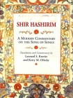 Shir Hashirim: A Modern Commentary on Song of Songs By Behrman House Cover Image