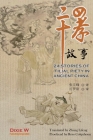 24 Stories of Filial Piety in Ancient China By Lifeng Zhang (Translator) Cover Image