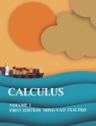 Calculus: Volume1 Cover Image