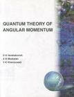 Quantum Theory of Angular Momentum Cover Image