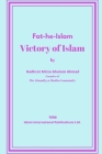 The Victory of Islam Cover Image