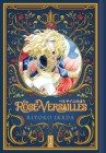 The Rose of Versailles Volume 4 Cover Image