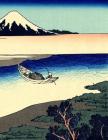 Japanese Writing Practice Book: Hokusai - Tama River Cover - Premium Kanji practice notebook - Genkouyoushi Paper - 110 pages By Japanese Notebooks Cover Image