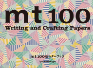 MT 100 Writing and Crafting Papers By Koji Iyama (Designed by) Cover Image