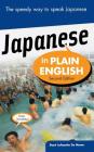 Japanese in Plain English By Boye De Mente Cover Image