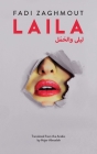 Laila By Fadi Zaghmout, Hajer Almosleh (Translator) Cover Image