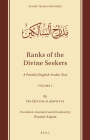 Ranks of the Divine Seekers: A Parallel English-Arabic Text. Volume 1 (Islamic Translation #14) By Ibn Qayyim Al-Jawziyya Cover Image