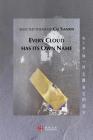 Every Cloud Has Its Own Name (每一片云都有它的名字) Cover Image