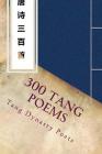 300 Tang Poems Cover Image