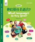 OEC Level 2 Student's Book 6: What languages do they speak? By Howchung Lee Cover Image