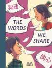 The Words We Share By Jack Wong Cover Image
