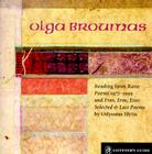 Olga Broumas [With Booklet] (Listener's Guide Series) By Olga Broumas Cover Image