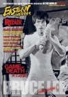 Eastern Heroes Bruce Lee Issue No 4 Game of Death Special Cover Image